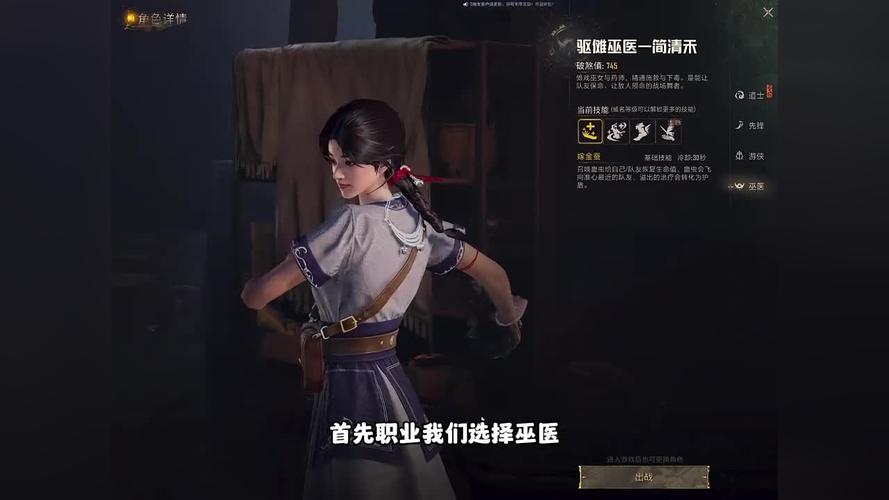 深入解析乔甜游戏：魅力与市场定位的交汇