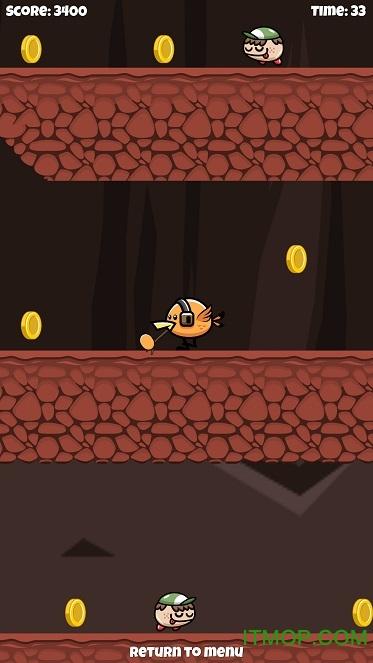 归巢官方正式版下载最新版教程：新手必看指南