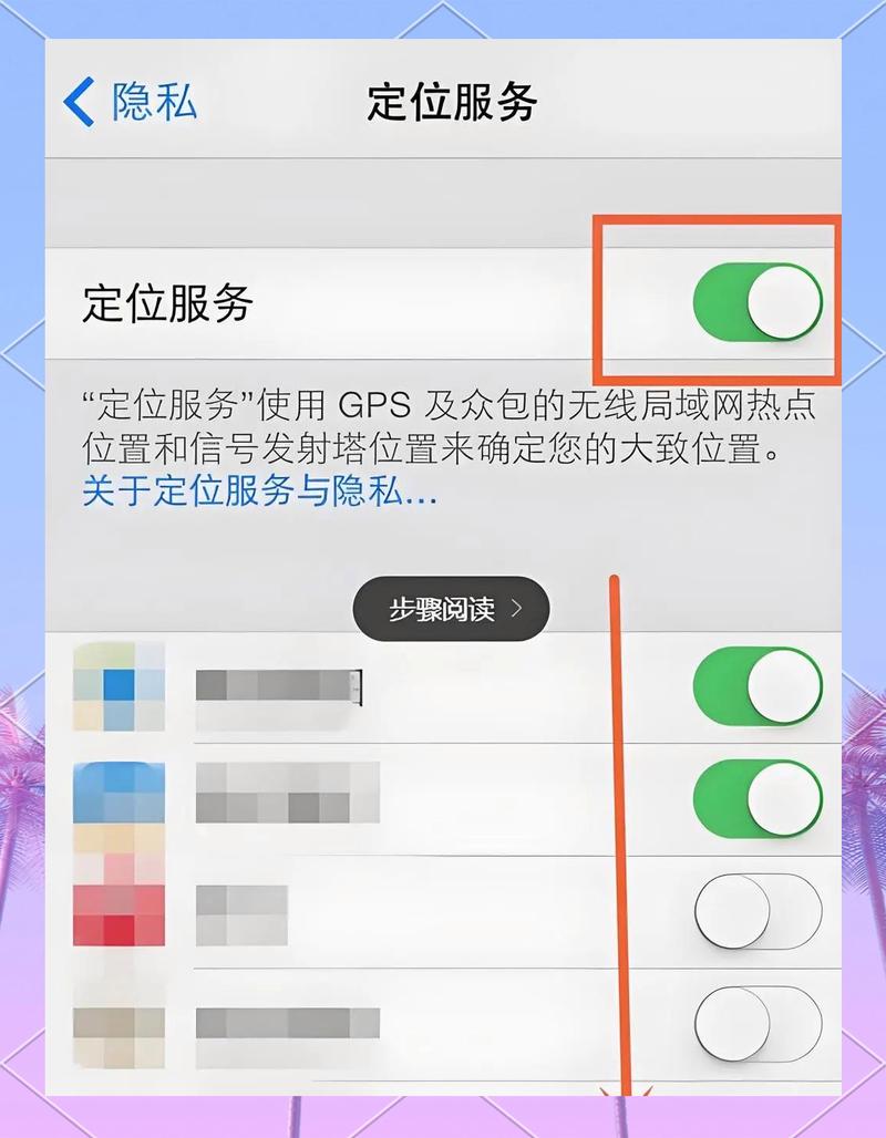 如何在安卓设备上寻找和使用蒂法动画大全