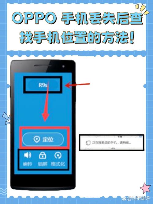 如何在安卓设备上寻找和使用蒂法动画大全
