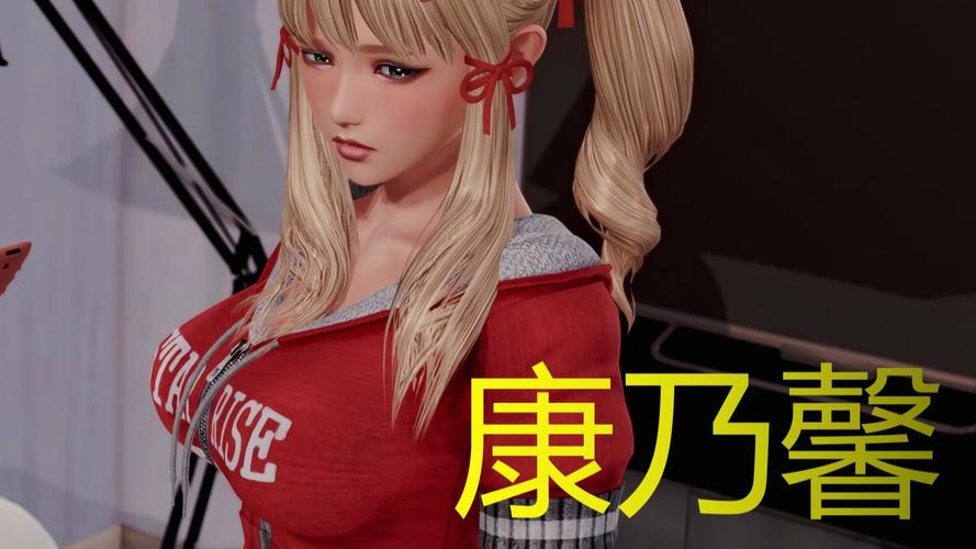 康乃馨俱乐部安卓使用教程：新手必备指南