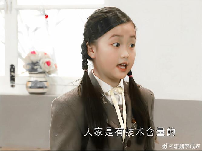 超级淘气女孩2安卓汉化详细教程