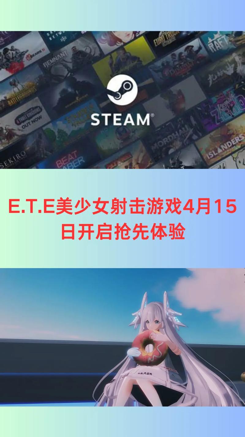 ETO女孩子的美妙生活游戏攻略：实用详尽的全方位指南