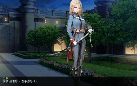 青楼之王官方网站使用指南：新手必看教程