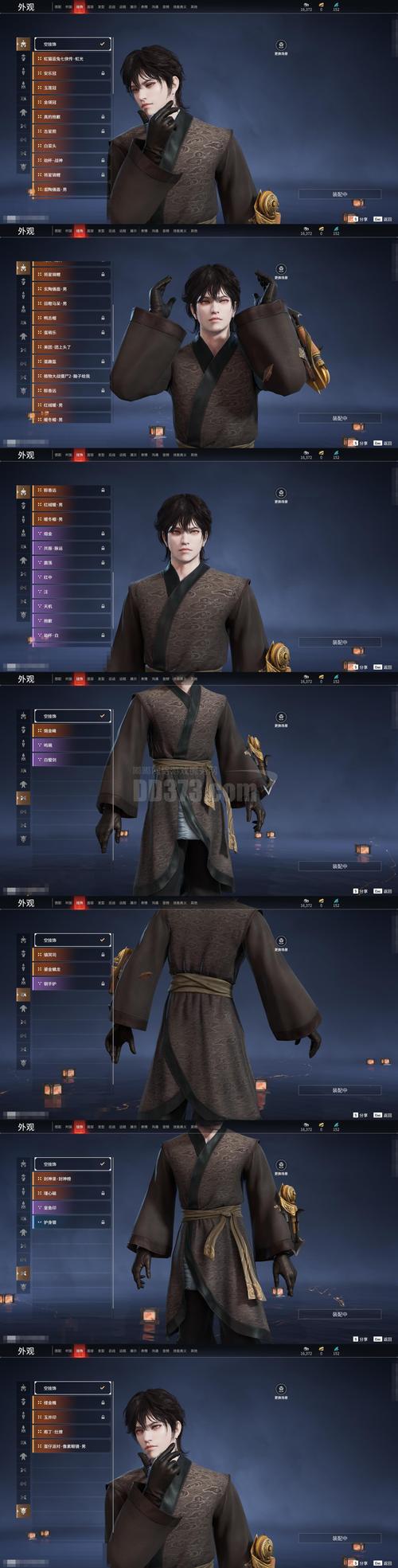 如何玩昏暗之声杨过游戏:新手实用教程