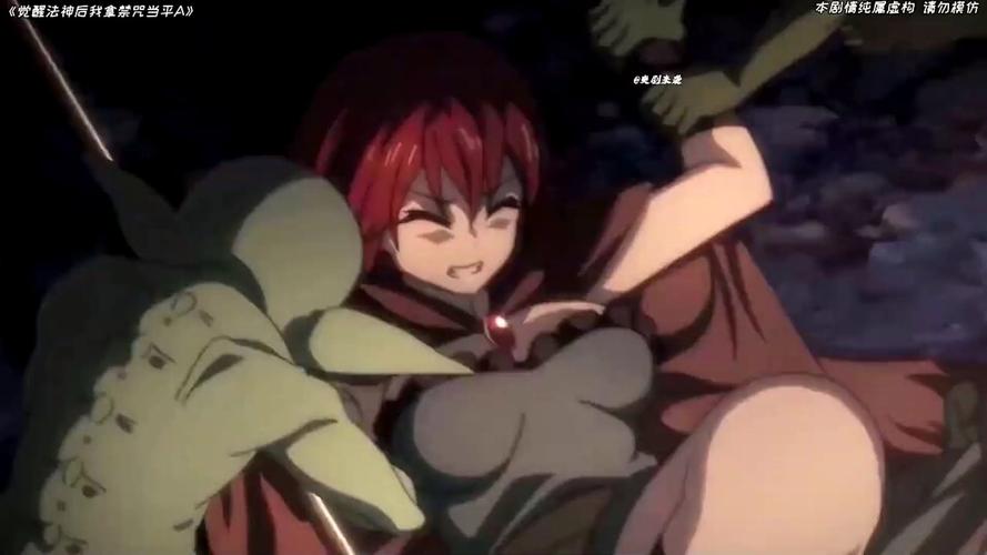 深入解析《哥布林的逆袭3D》：从游戏机制到玩家体验的全景分析