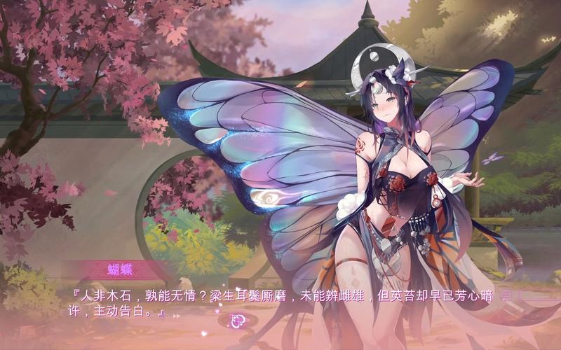 深度解析《捉妖物语2杨过游戏》的魅力与创新