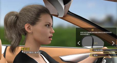 学校列王2下载安卓的实用教程