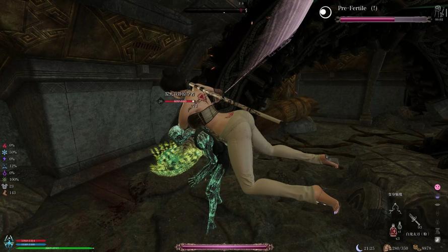 解密上古卷轴MOD2的最新版本：深度分析与前景展望