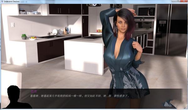 不雅的欲望汉化版下载的市场分析与玩家体验