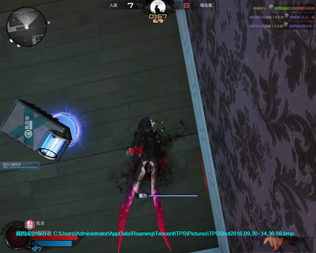 吸血鬼大厦官方网站使用教程：新手入门指南