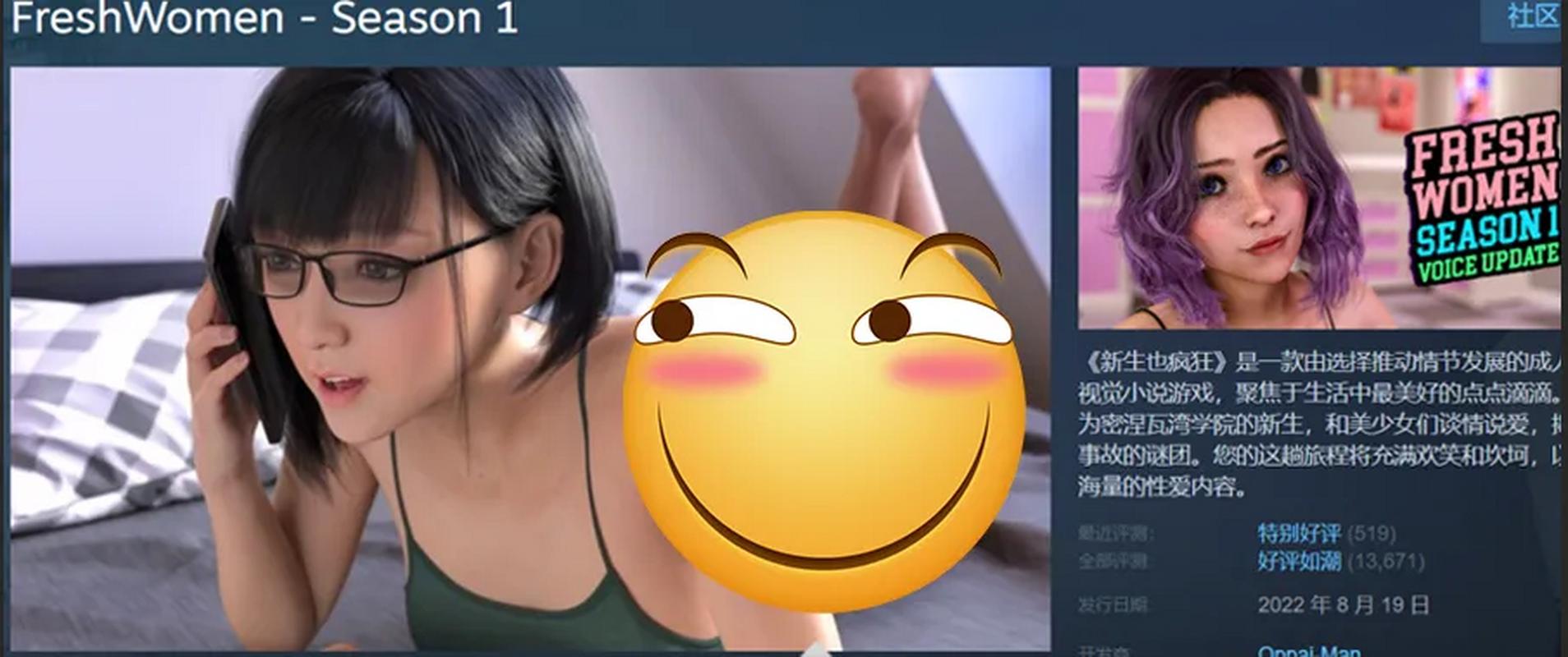 新生也疯狂官网使用指南：快速入门教程