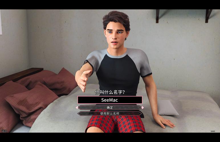 新生也疯狂官网使用指南:快速入门教程