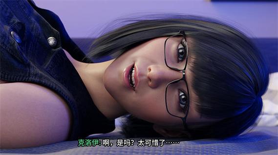 新生也疯狂官网使用指南:快速入门教程