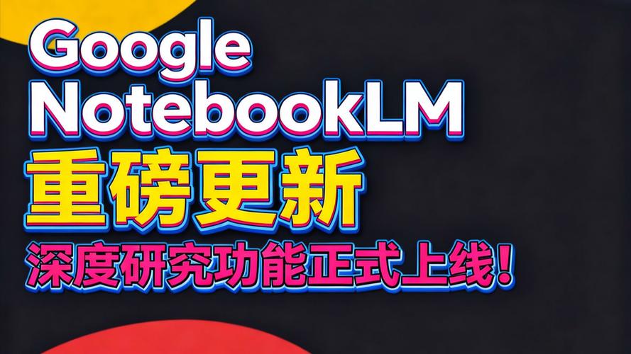 小绿山更新地址:深度分析与实用建议