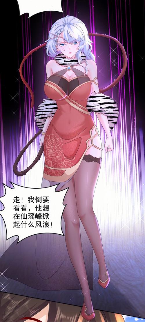 美女养成师更新地址：深度解析与实用建议