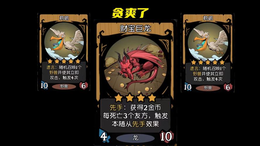 如何快速获取《月之境》最新版本信息的实用教程