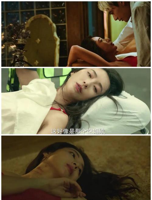 深度解析：午夜天堂最新的魅力与挑战