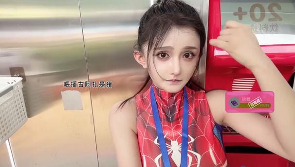 古阿扎安卓汉化：绅士游戏的语言之旅与玩家体验的提升