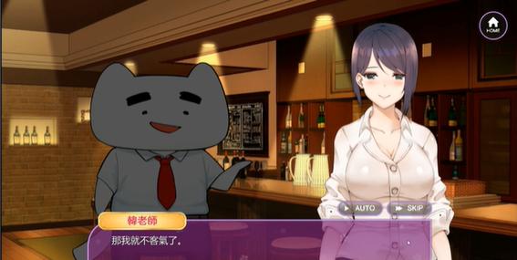 韩老师的课后辅导最新版本探讨与分析