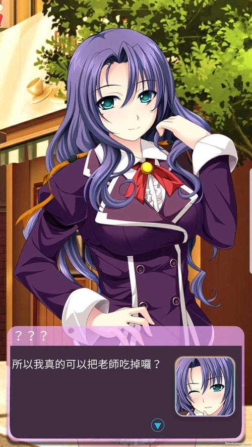 韩老师的课后辅导最新版本获取及使用指南