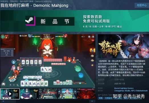 如何在峰回路转游戏官网上畅游:新手详细教程