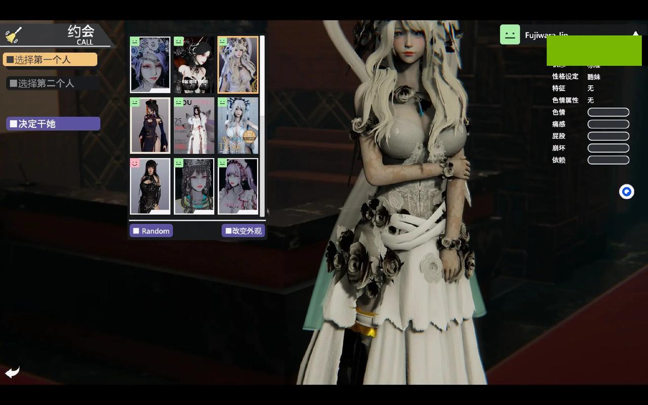 深度解析甜心选择22G官方网站的魅力与潜力