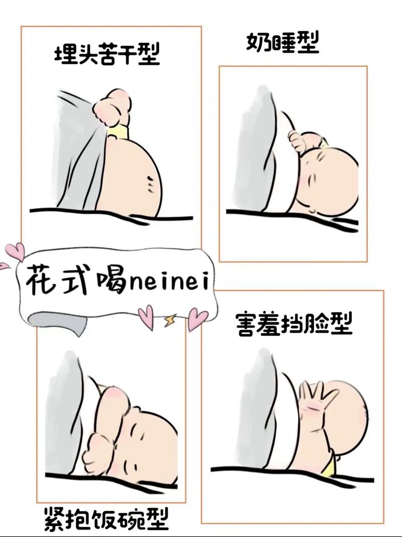 如何下载和安装牛奶触觉汉化版的详细教程