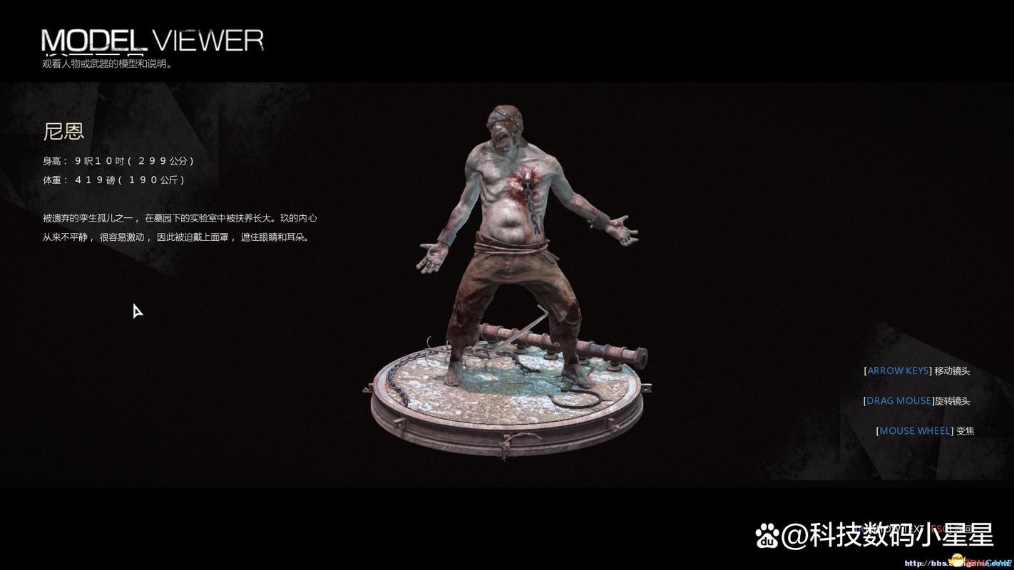 恶灵寄生游戏下载全攻略：一步步教你安全下载与安装