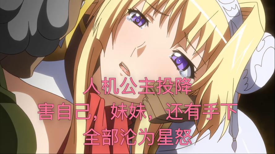 黑兽2最新版本解读：技术革新与游戏体验的完美结合