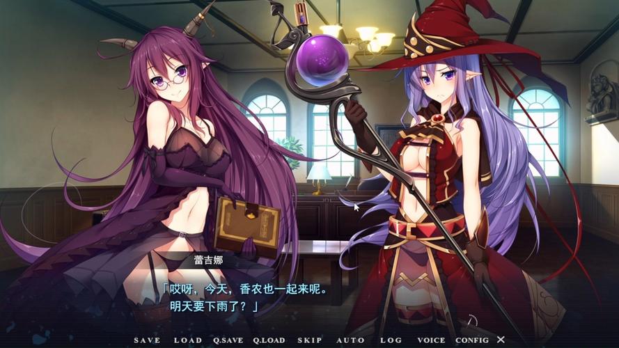 全面诱惑2官方正式版下载最新版的深度分析与实用指南