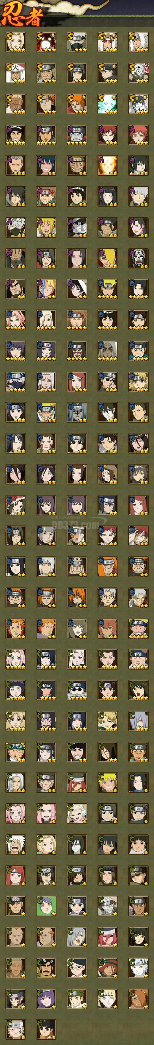 深入分析“女忍条教杨过游戏”的魅力与潜力