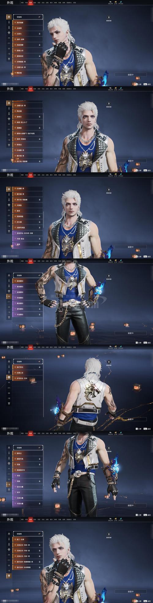 时空的遗产V0.13游戏详细教程