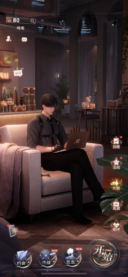 探索《恋与经纪人1安卓》的魅力与潜力：一场深度分析