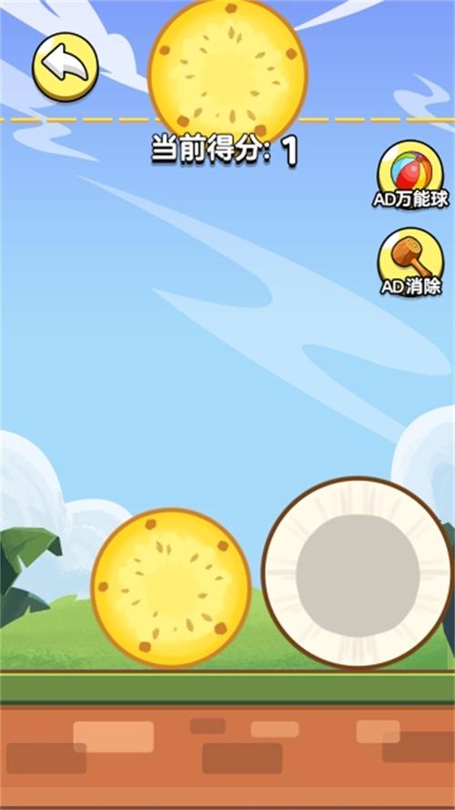 大反派V6.0安卓安装与游戏攻略教程