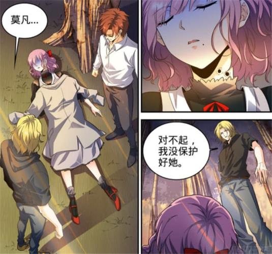 吸血鬼大厦官方网站使用教程:新手入门指南