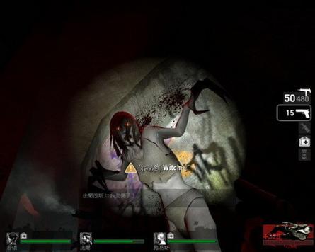 可爱的女巫2杨过游戏实用教程