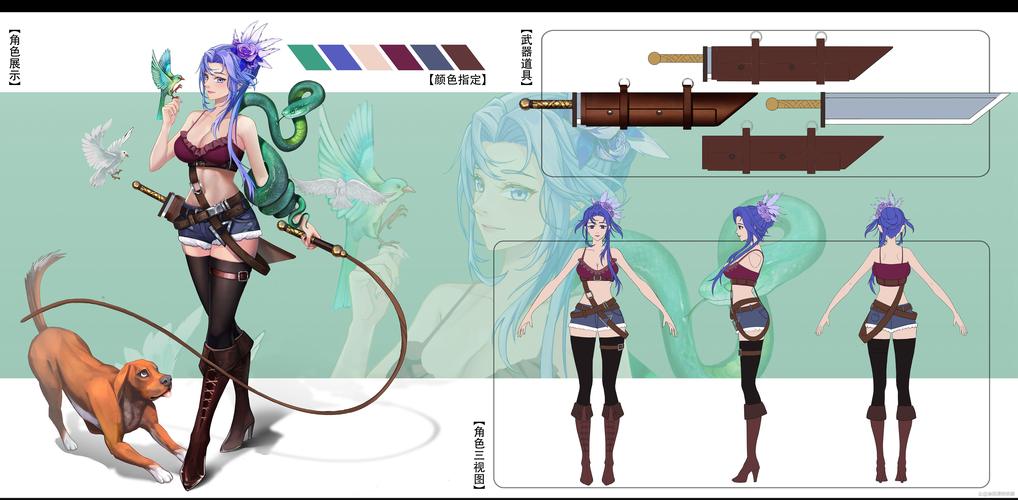 可爱的女巫2杨过游戏实用教程