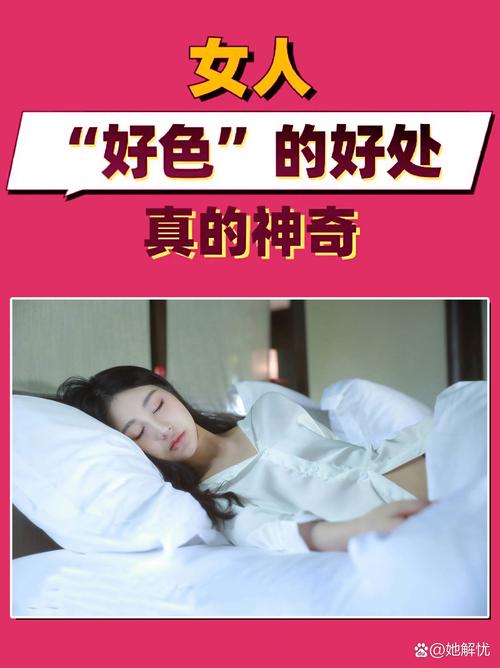 深入探索:好色小姨版本大全的魅力与影响