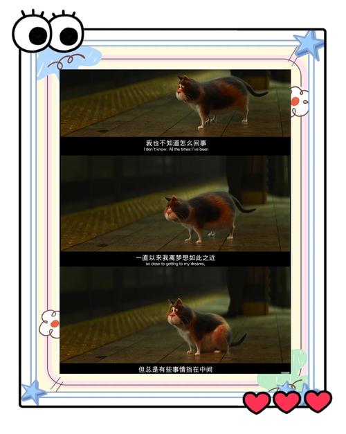 探索失去童贞的旅程：最新版本及其深层分析