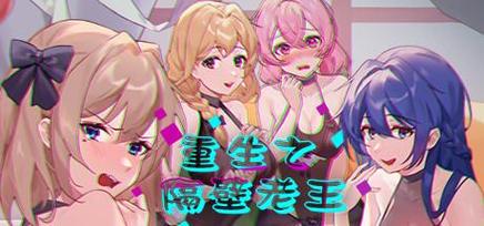 隔壁老王最新版本使用教程：新手必看指南