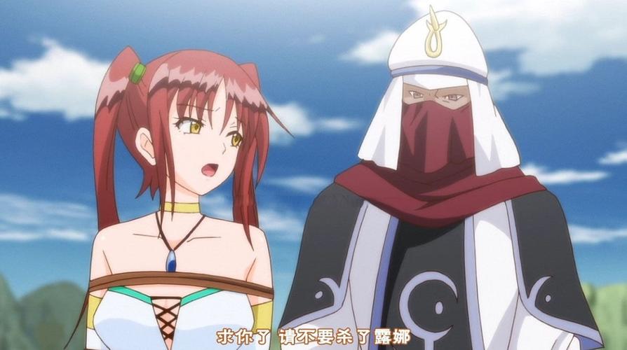 莉莉传说：绅士游戏中的叙事与角色设计分析