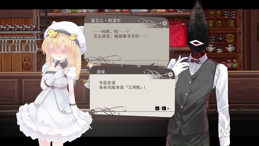 摇篮中的爱丽丝游戏攻略：新手必备详细教程