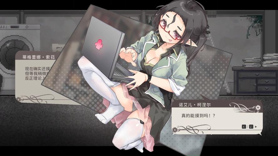 摇篮中的爱丽丝游戏攻略：新手必备详细教程