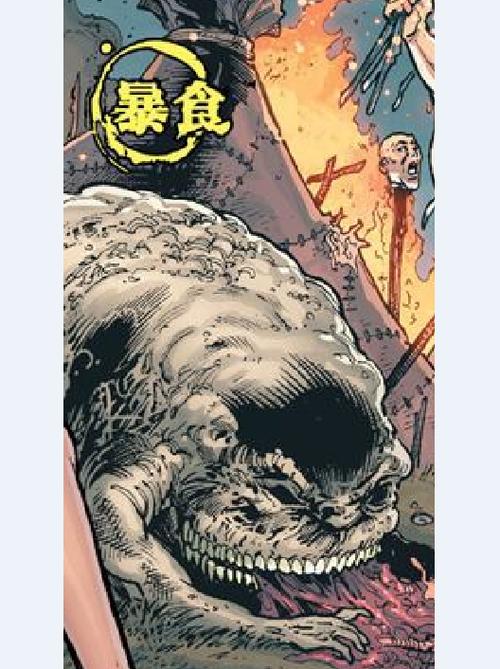 深入探索《暴食的怪兽公主》：一款引人入胜的游戏艺术和设计