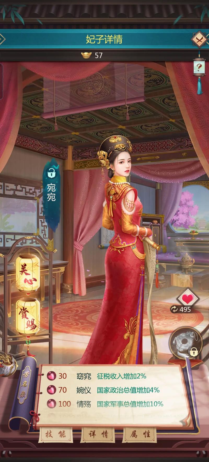 如何下载都市美艳后宫：实用教程