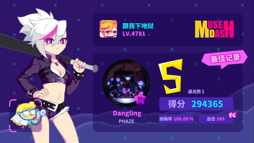 DANGO最新版本使用教程：从安装到高级技巧