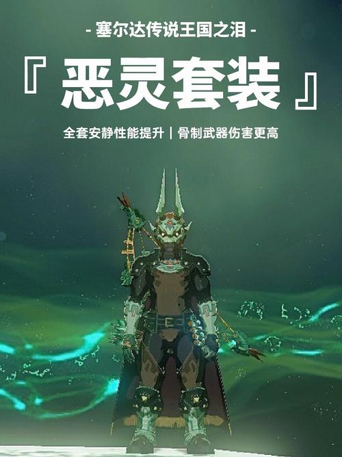 如何查找和获取《恶灵寄生》最新版本的实用教程