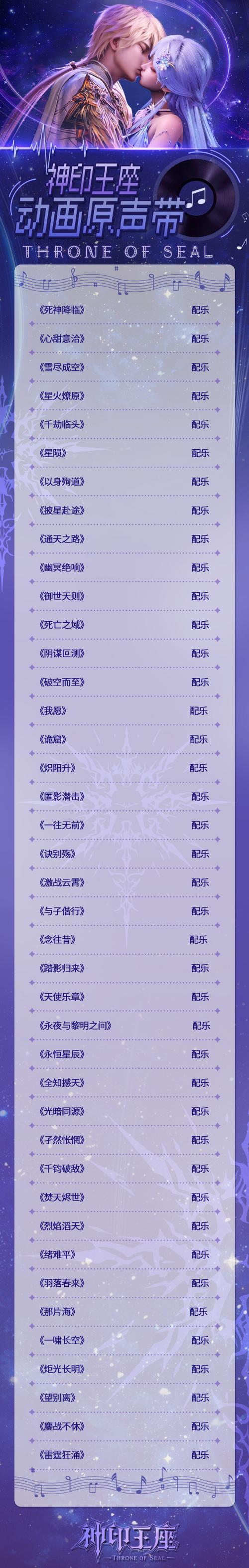 月之境更新地址及其对玩家体验的深远影响