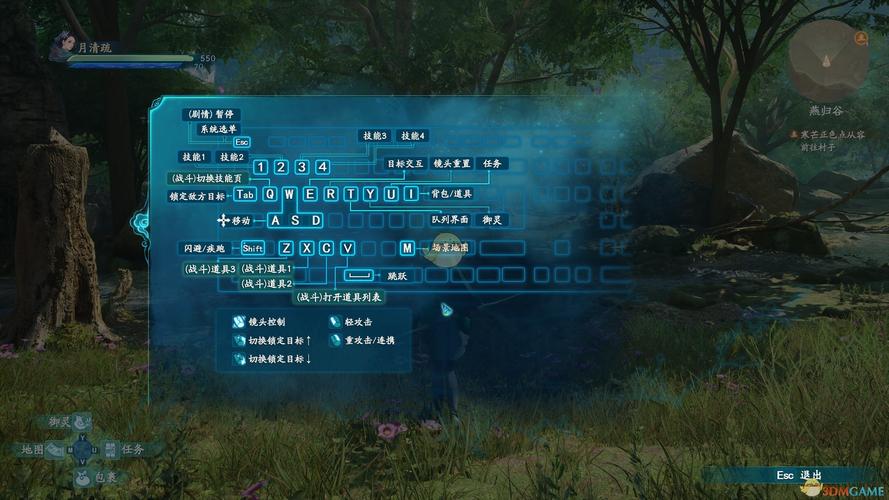 如何访问和使用仙剑7漫画官方网站的详细教程